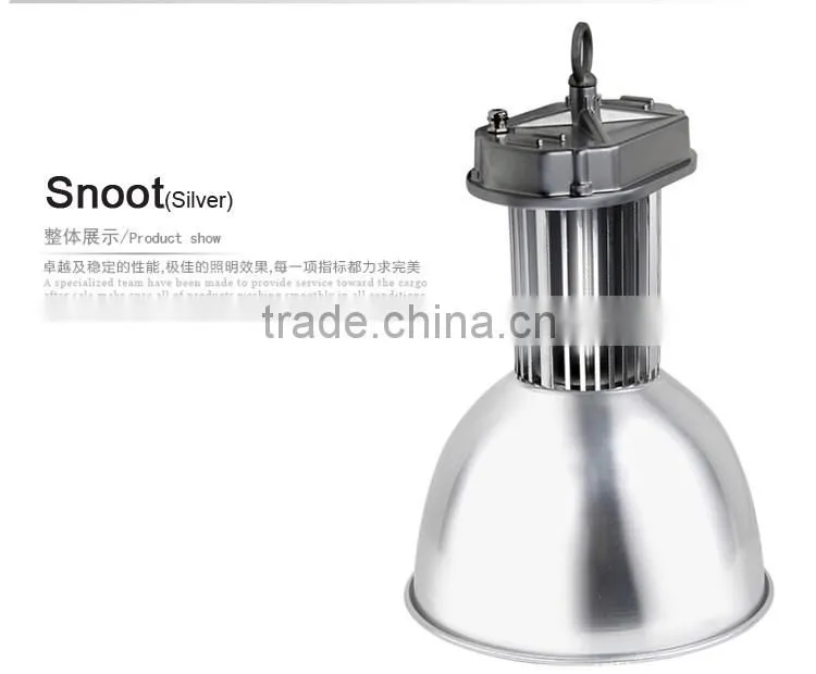 5 Years Warranty IP65 factory warehouse industrial 100w led high bay light
