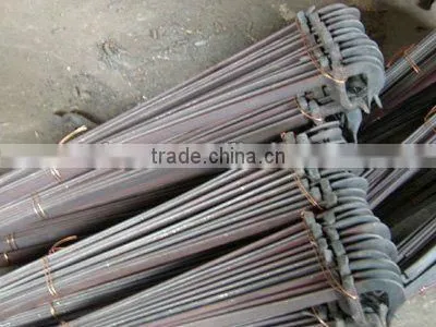 pipe clamp