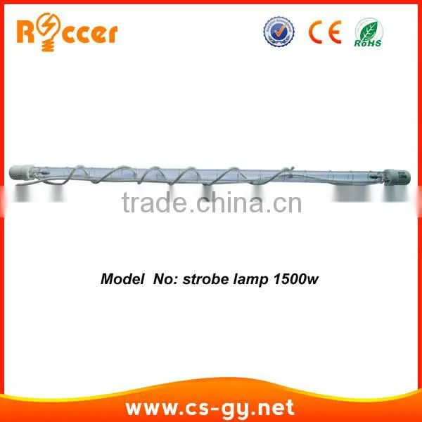 1500W halogen strobe lamp