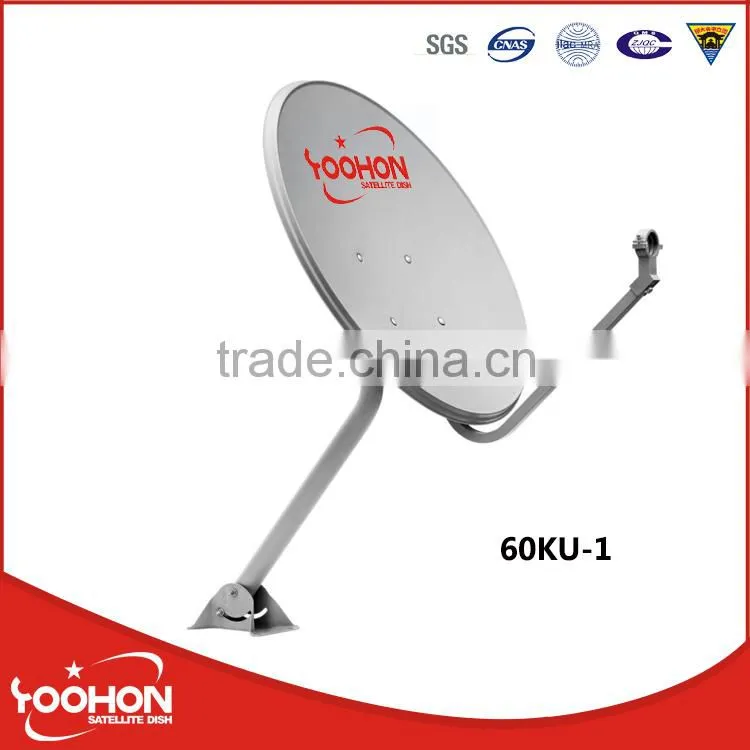 60cm Ku South America satellite dish antenna