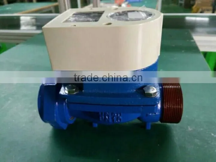 Thread Connect Power Valve For Smart Water Meter DN32-40