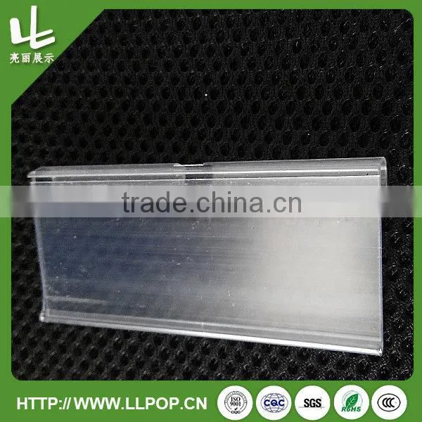 ODM OEM label holders for shelves