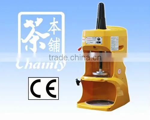 Made In Taiwan High Quality 12 Blocks Snow Ice Cube Maker Machine