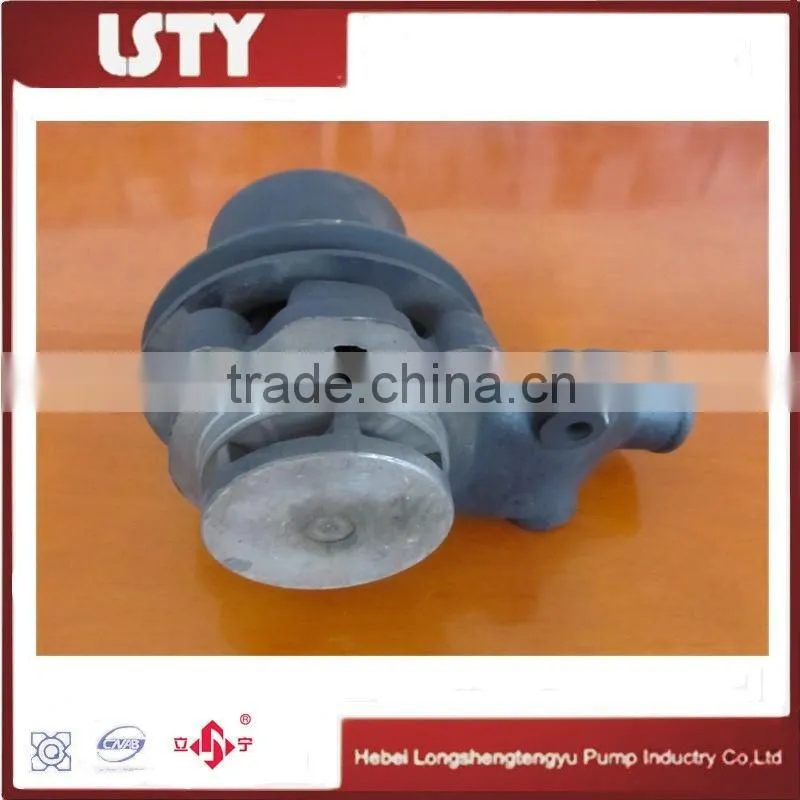Mf-285 Diesel cooling Water Pump of Tractor spare parts 4131a013