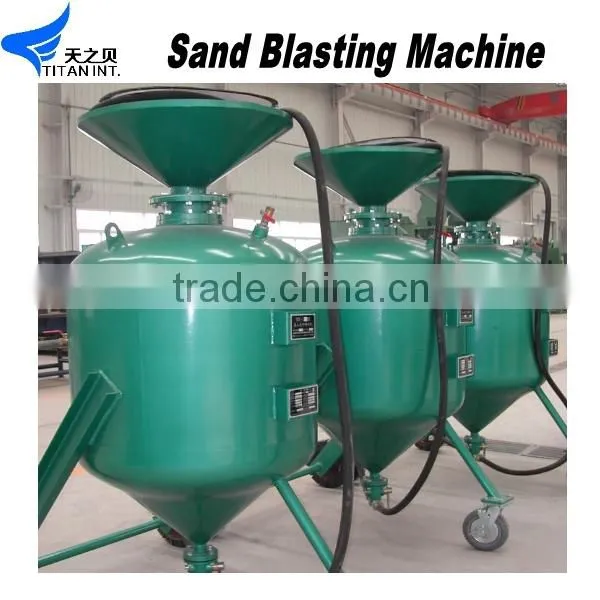 shot blasting machine