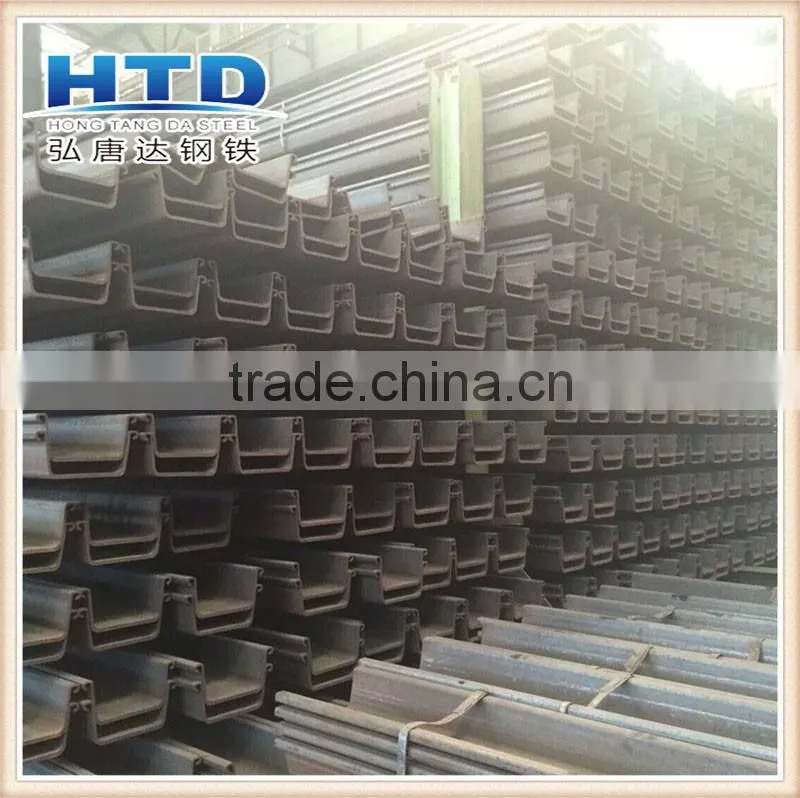High quality U type hot rolled sheet pile, colded formed steel sheet piles