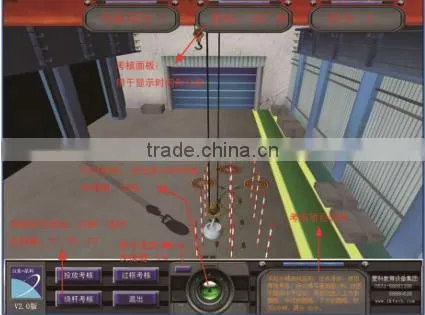 Virtual simulation software,Bridge Crane simulator Training and Exam System
