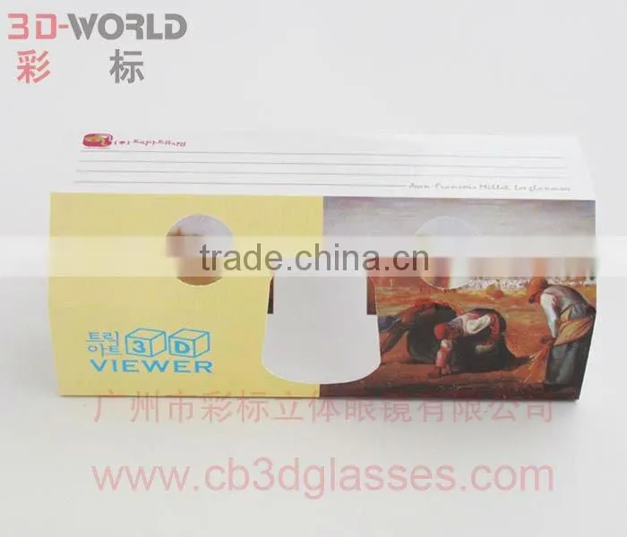 3D Picture Viewer