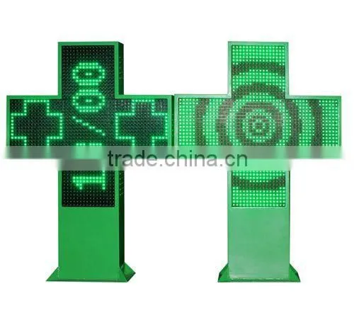 P16 dual RED digital display rock bottom price!