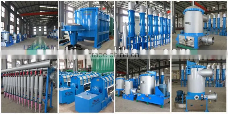 Drum Rotary Made in China with Competitive Price