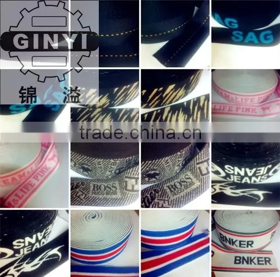 High quality Custom Thin Jacquard Elastic Band