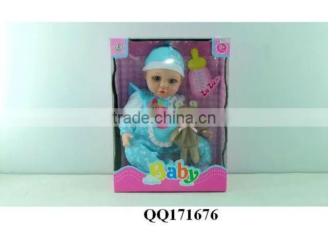 8" lovely baby doll 6pcs