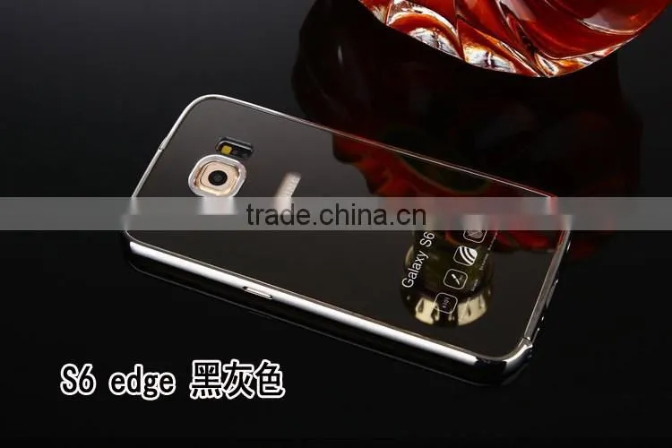 2016 New Products Metal Mirror Back Bumper Phone Case Cover For Samsung Galaxy S6 Edge Plus