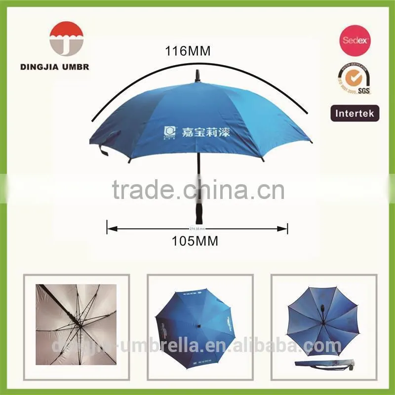 Customized umbrella logo sunshade straight umbrella parasol
