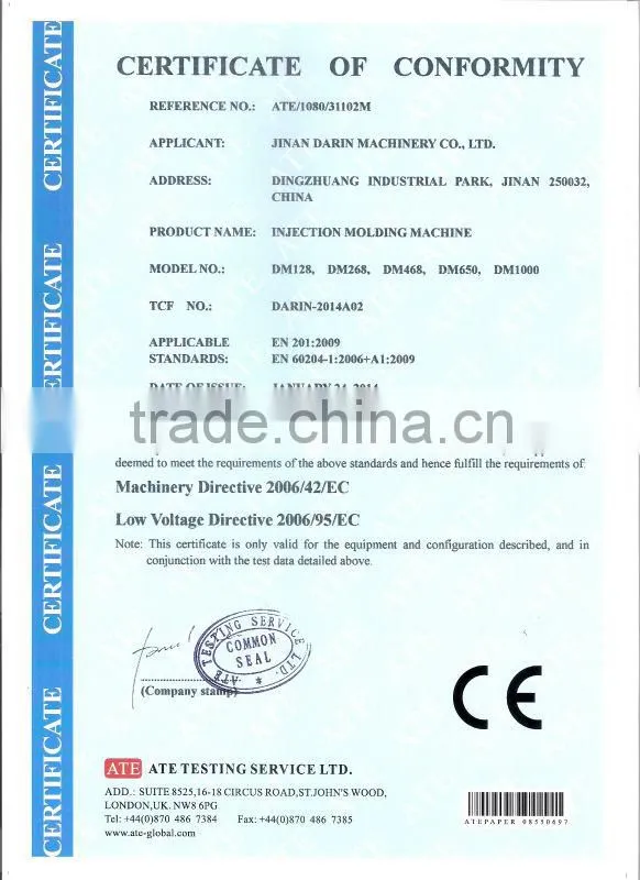 Pet Snacks/Pet Chews Injection Moulding Equipment