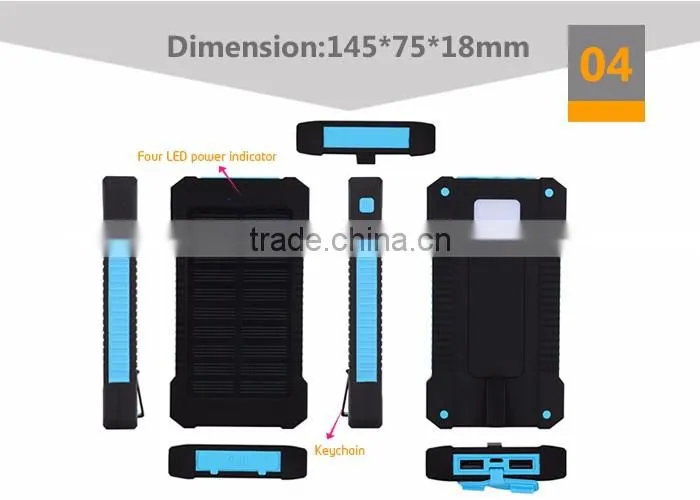HC-S03 universal solar products smartphone charger solar power bank