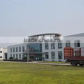 Sichuan Hone Technology Co., Ltd. company overview - view 1