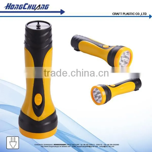 rechargeable torch