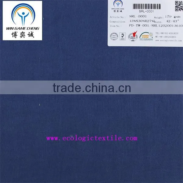 43%S30%R27%L yun to sticky silk twill dyeing, finished product density, reactive dyes, has been washed