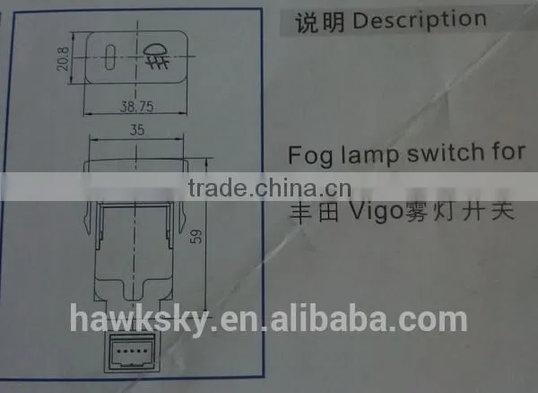 Auto Switch/Fog Light Switch/Fog Lamp Switch for Toyota Vigo