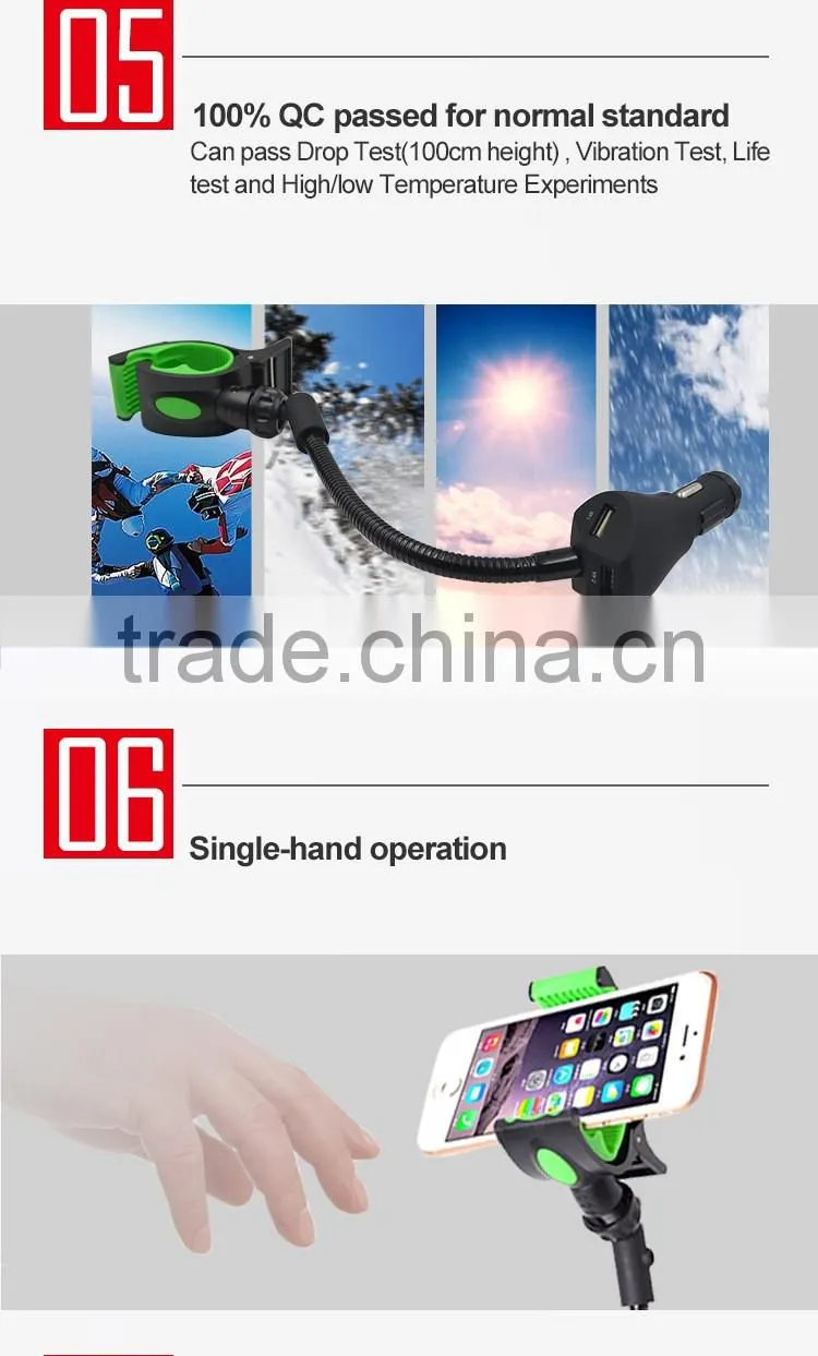 Universal adjustable car charger holder with 360 rotation and anti-slip design