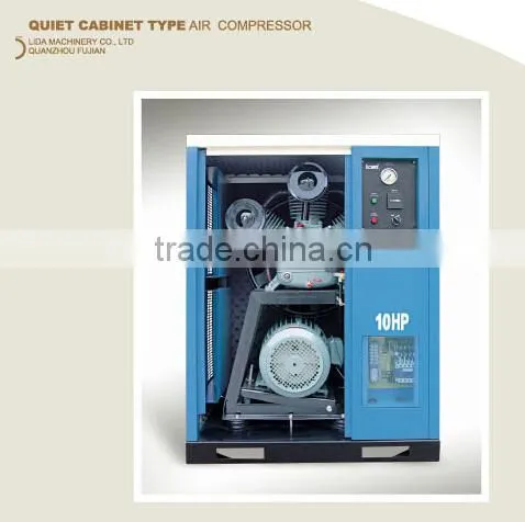 silence air compressor with cabinet 10HP quiet air compressor