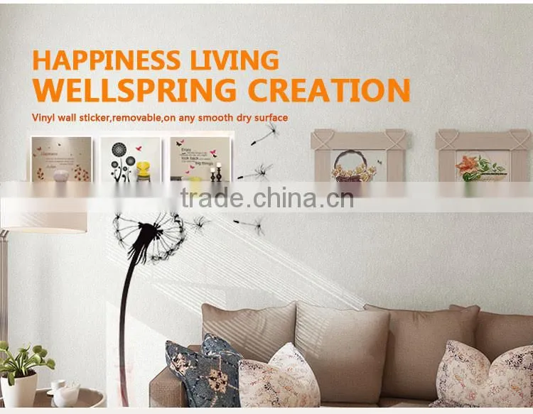 Fancy Removable PVC kids 3d wall stickers