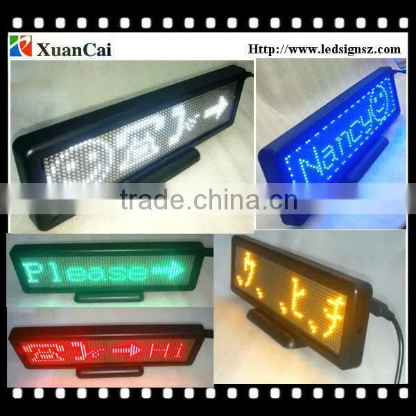 Blue 16*64SMD indoor LED cash/ office desktop display