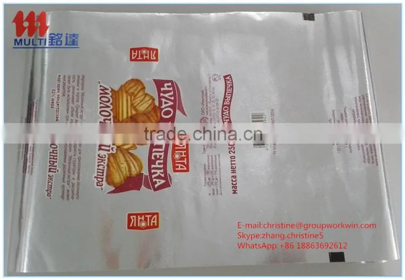 aluminum foil paper for butter packaging,aluminum foil paper roll