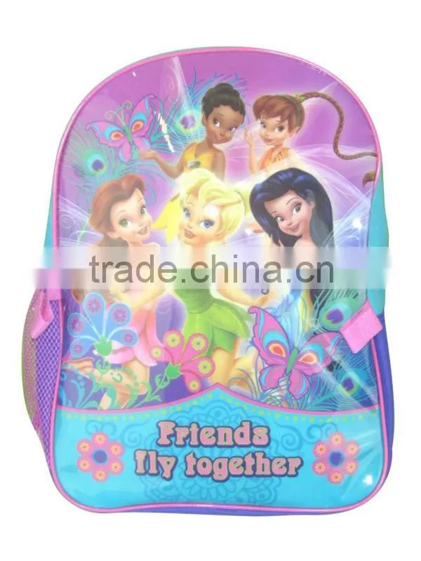 2015 Lucky sporty school bag