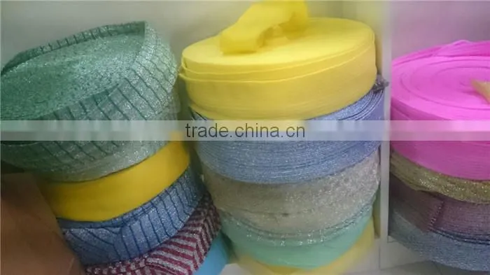 china factory weaving machine to make the sponge scourer cloth