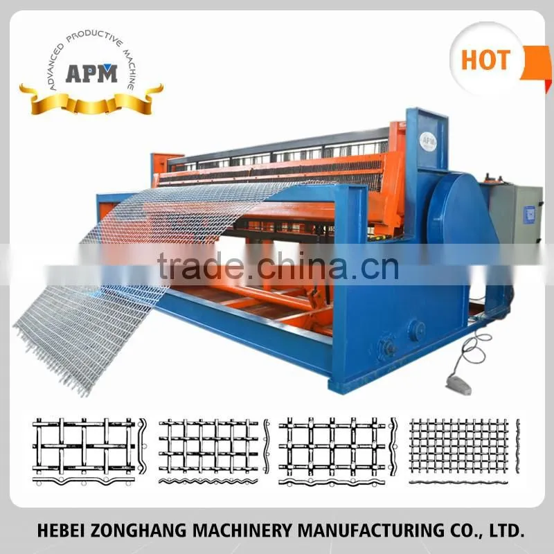 APM-100 Perforated sheet and expanded metal sheet making machine