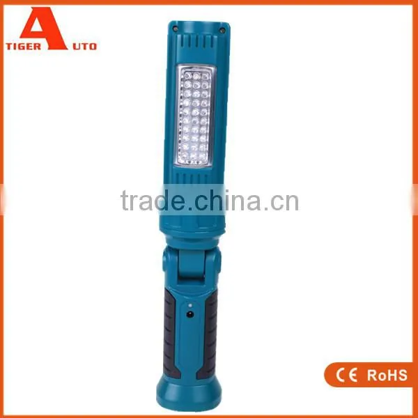 High Quality handhold rechargeable 360 rotating Car LED inspection light