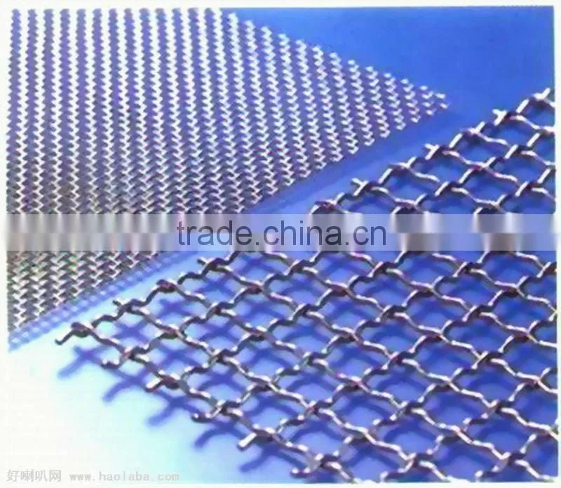 Beautiful grid wire mesh (professional manufacturer)