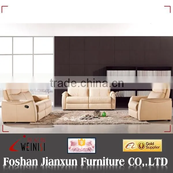 A818A home cinema chairs