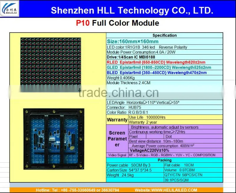 p10 P7.62 led /lcd smd3535/dip indoor/outdoor full color led display screen