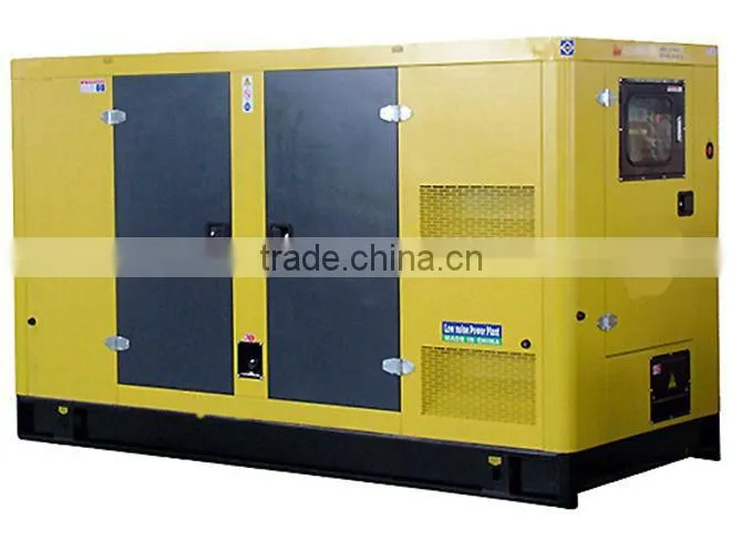 150kva silent type generator set