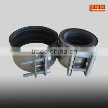 Flexible Coupling