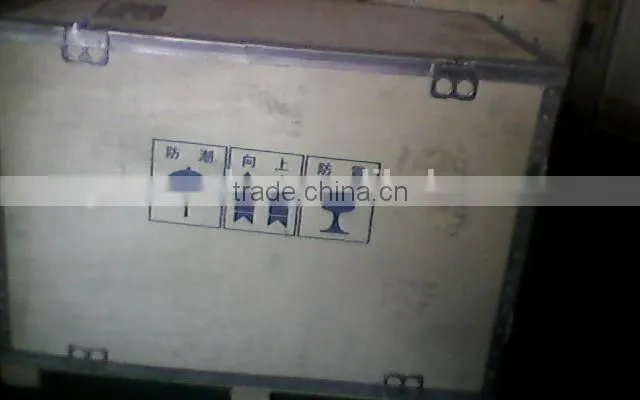 auto copper ribbon cutter GMS-RC350