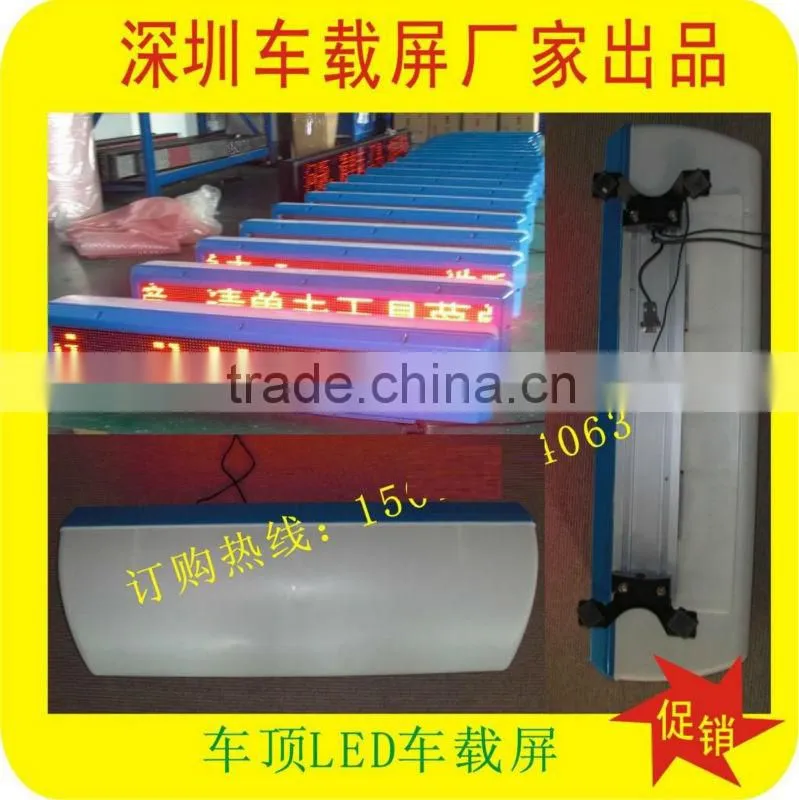 P16 red color outdoor led display sign for car park bus station