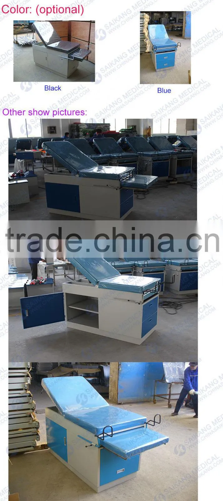 A047 Ordinary Parturition Bed, Medical Exam Table