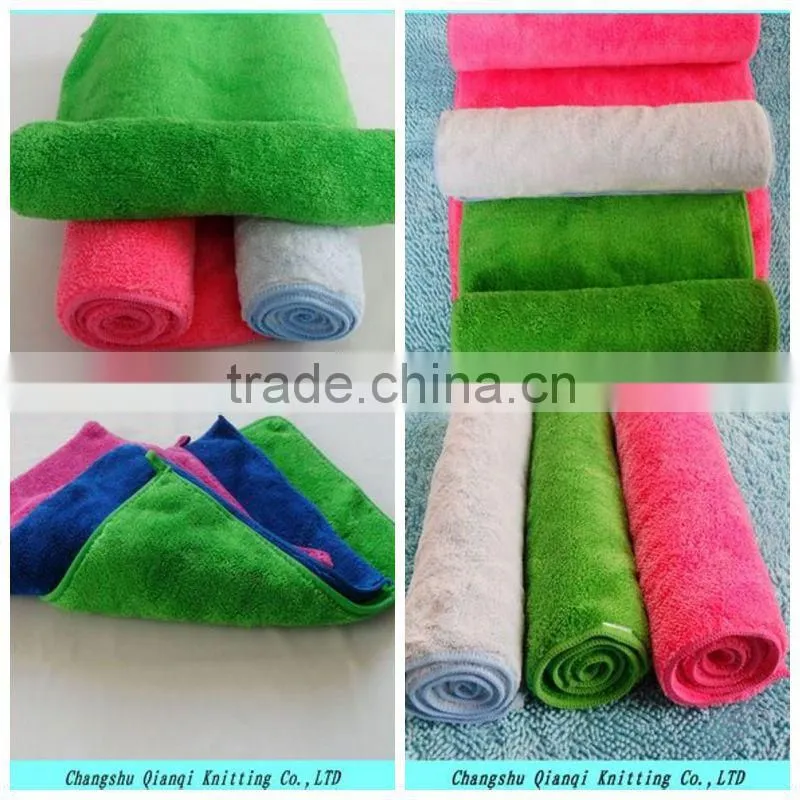 plain burnout coral fleece fabric