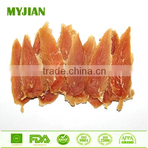 Soft Chicken Breast Jerky Whole Chicken Fillets for Small Sized and Senior Dog Pets and Dogs Food Factory Dog Training Treat