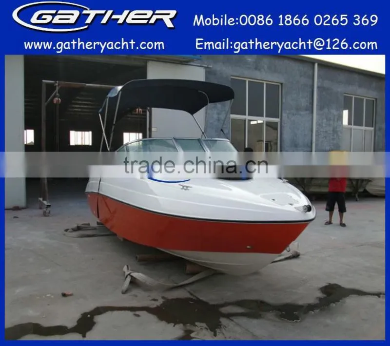 2014 hot sale 5.5m fiberglass cuddy cabin boat