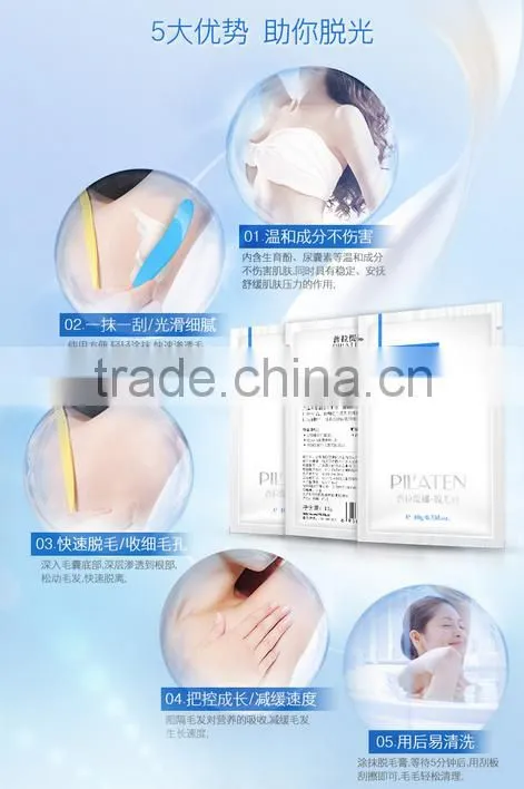 2016 New Products Pilaten Herbal Virgin All Natural Clear Hair Removal Cream Permanent For Man Woman Body Hand And Veet 10g