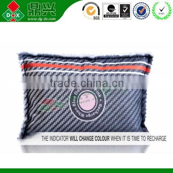 EasyDry Air Dry Absorb Moisture Dehumidifier For Car Interior