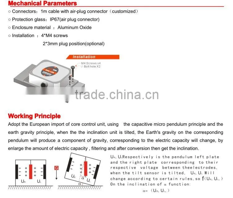 Best Price Accuracy Tilt Angle Sensor With Full Temperature Compensation