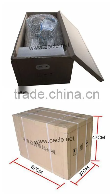 L-50 e juice bottle labeling machine