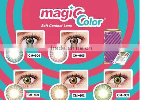 GEO CM 9 series contact lens 1 year 3 tone soft lens