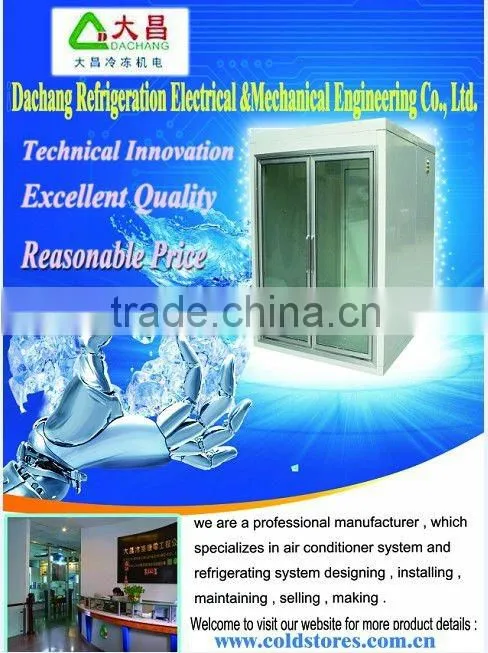Freezer storage room for meat storage